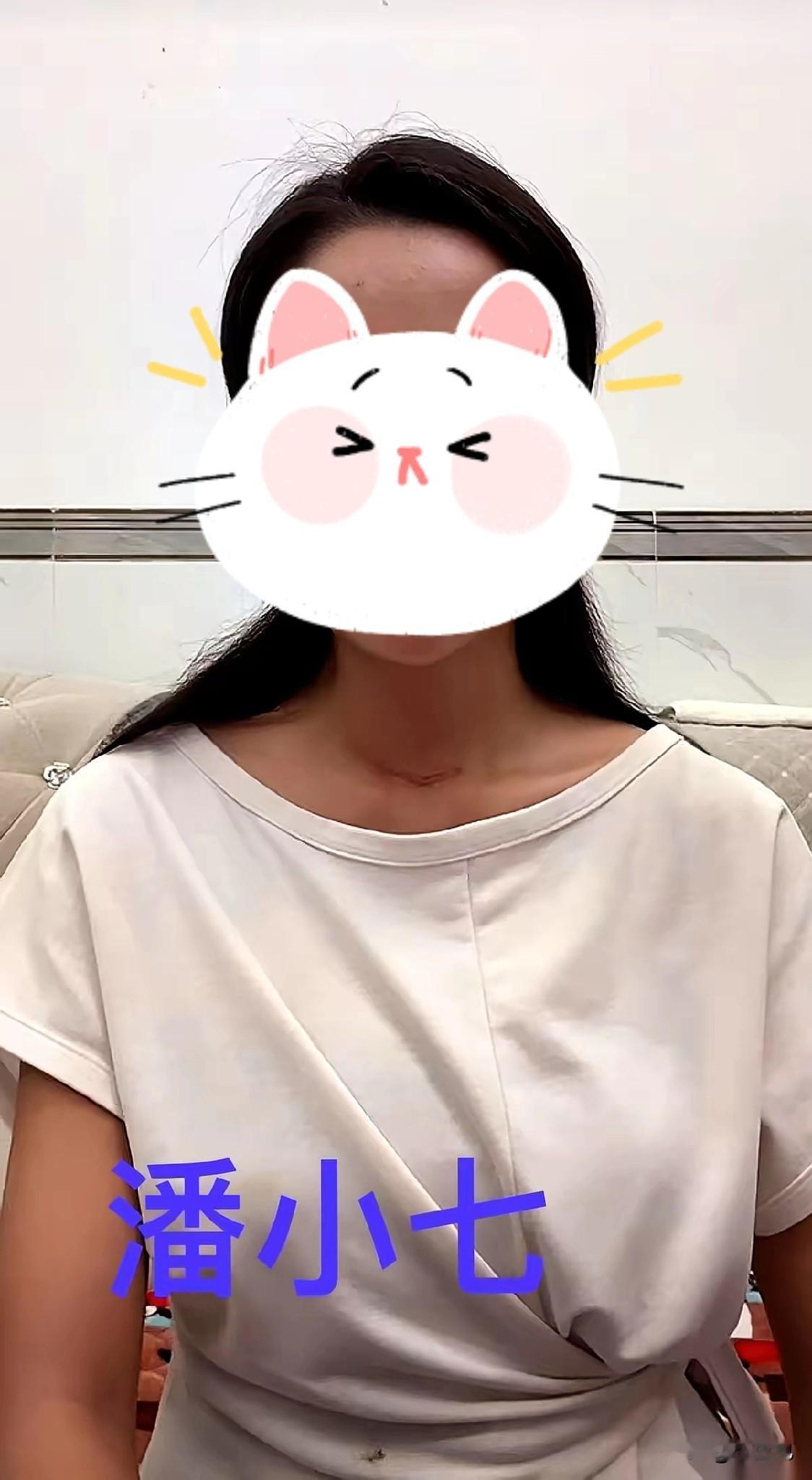 她当众撕自己：床上放不开，骚不起来！我盯着屏幕，后背发麻。这哪是骂人，分明是
