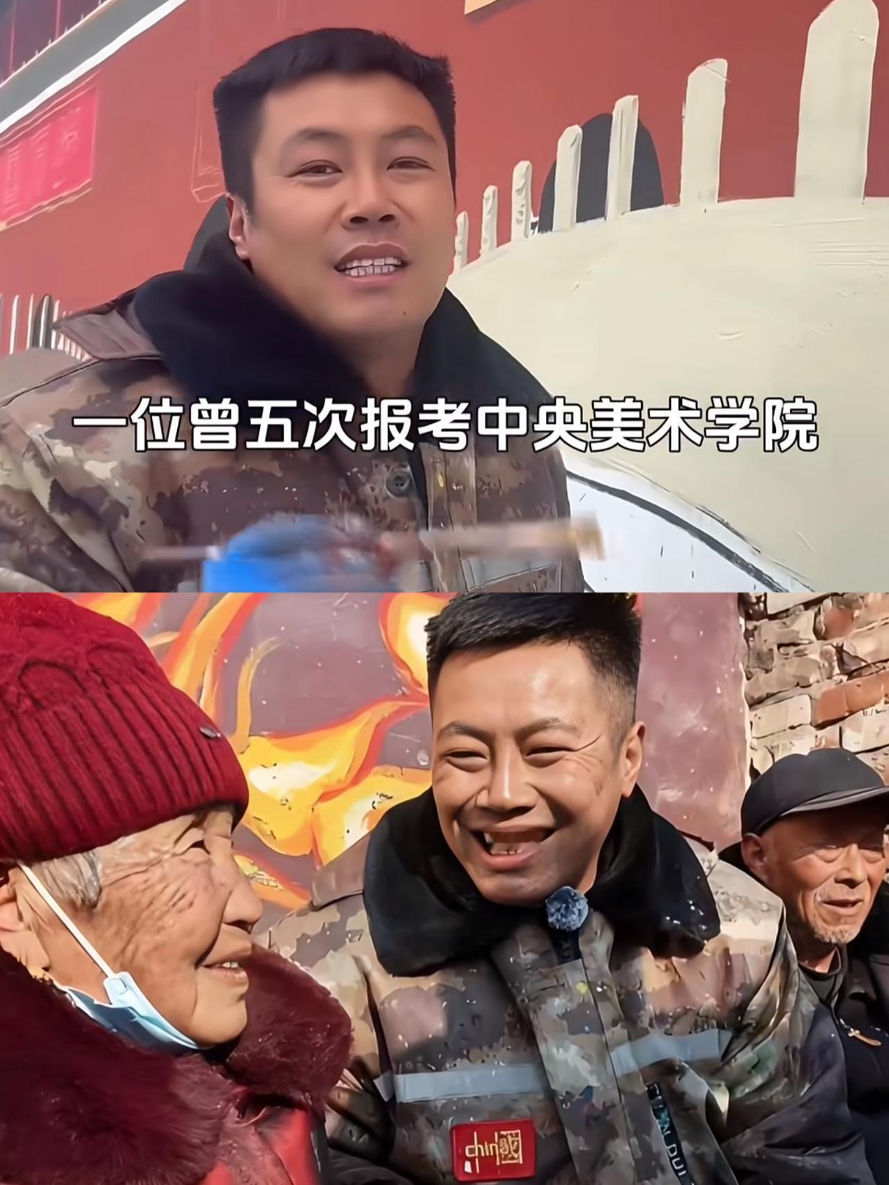 终于有网友扒出来了吴承言根本不是什么草根他可不是没有背景的素人，他的父亲