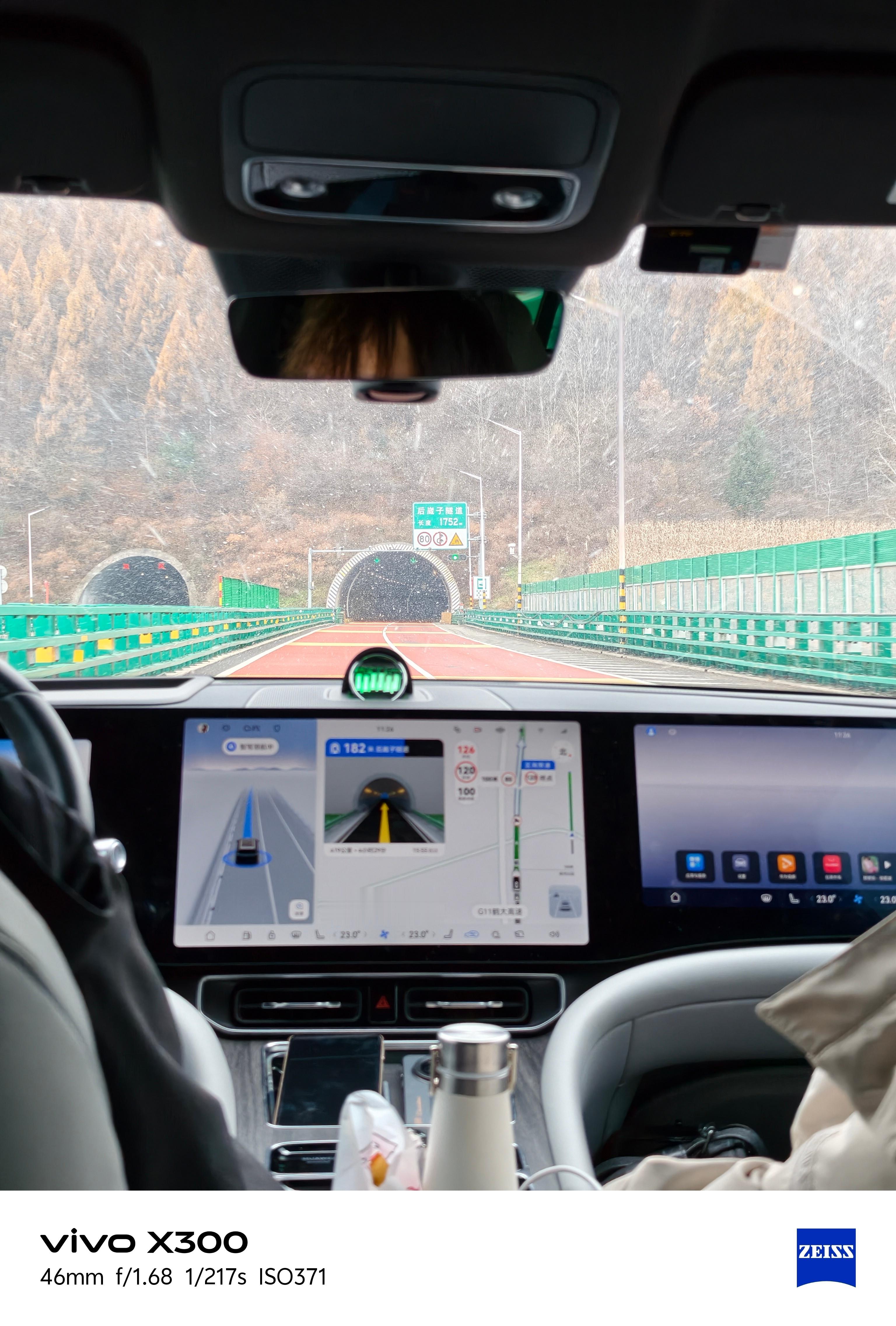 长白山下雪啦长白山下雪啦​​​