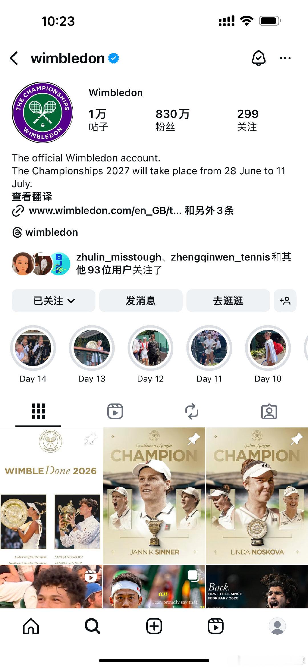 郑钦文中网夺冠—四大满贯澳网和法网发来贺电温网和美网还没有，温网可以理解，美网郑钦文成绩不错的啊不管