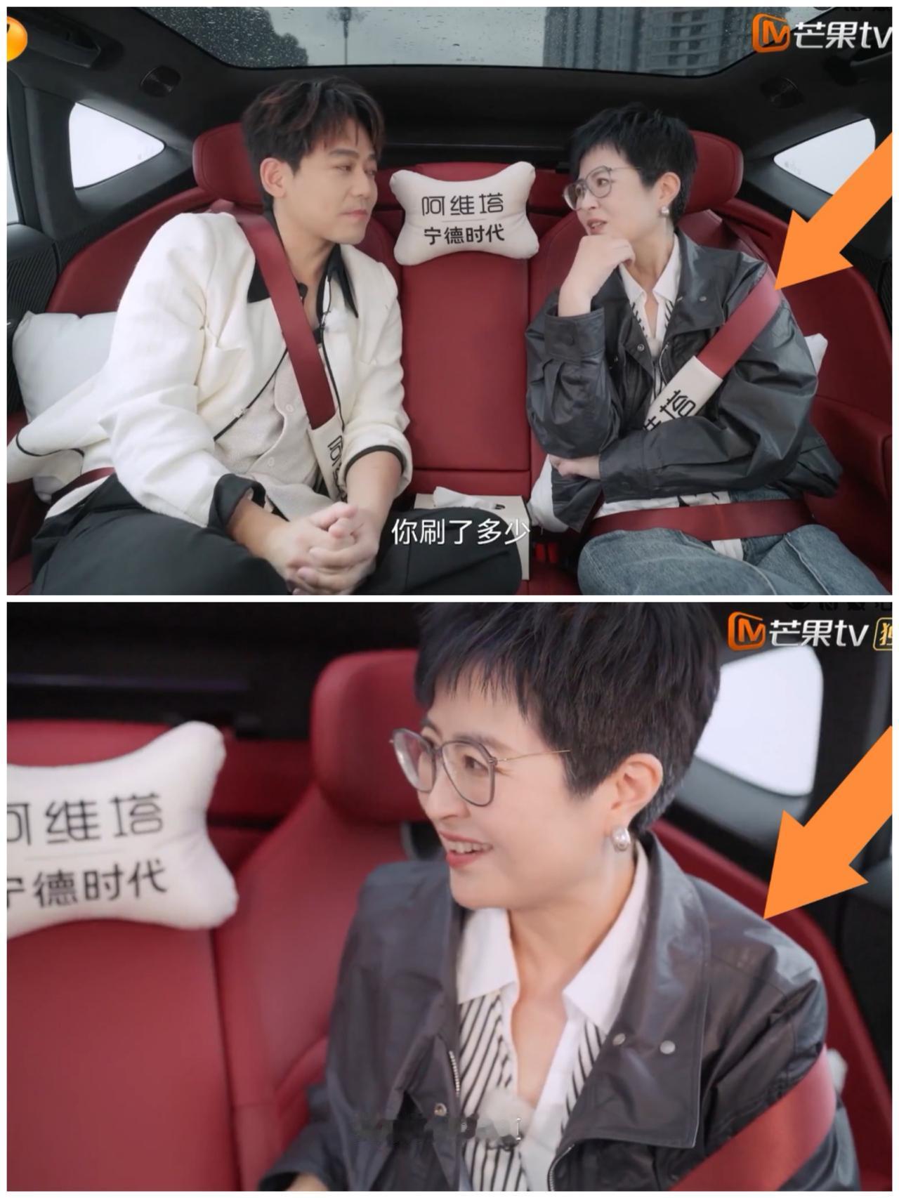 哎呀，张泉灵感叹在这件事上真的比不过苏醒，惊得从座位上立刻弹起，安全带都快