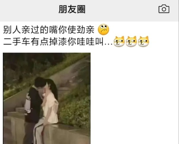 为了卖二手车，段子手都给逼出来了