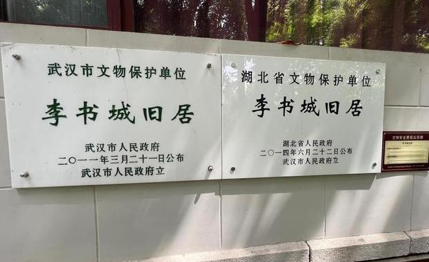 1949年，新中国要成立了，开国功臣们排排坐，准备分果果，安排职位，可轮到农业部
