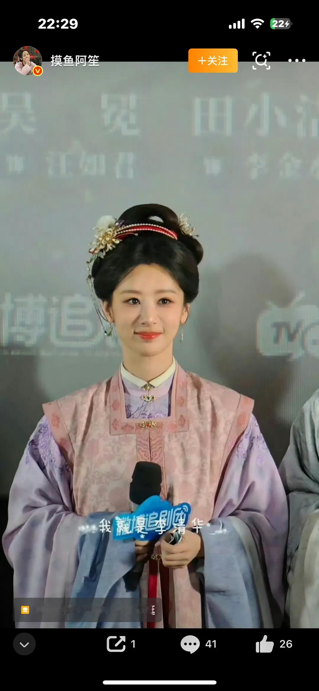 杨紫到底长什么样子