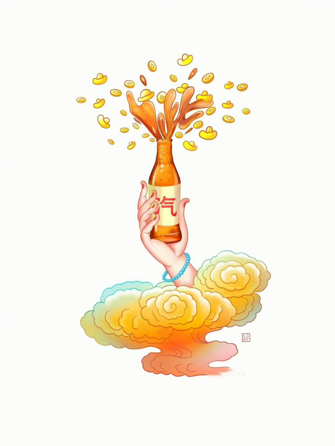 最近几天，你会财气爆棚💥