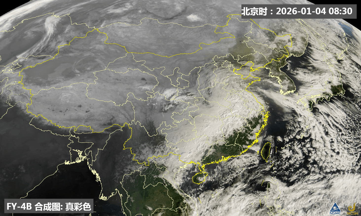 【降水】今天08-14时，降水向东推进，安徽和江苏部分站点出现降雪。南京在江宁的