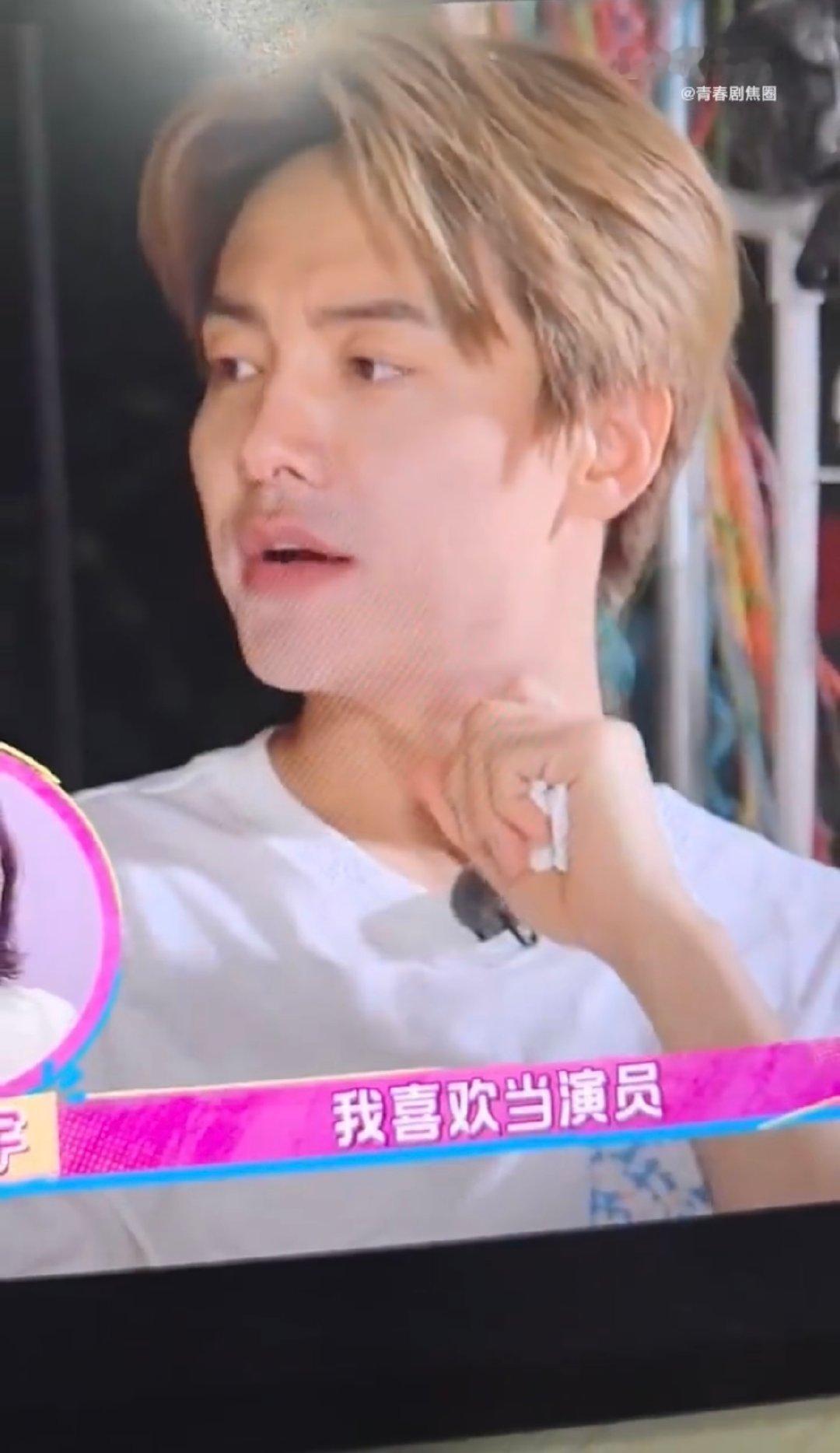 马天宇啥也不会只会哭马天宇：谁敢看《家有好男人》我撕了谁！我：收到！这就把《加