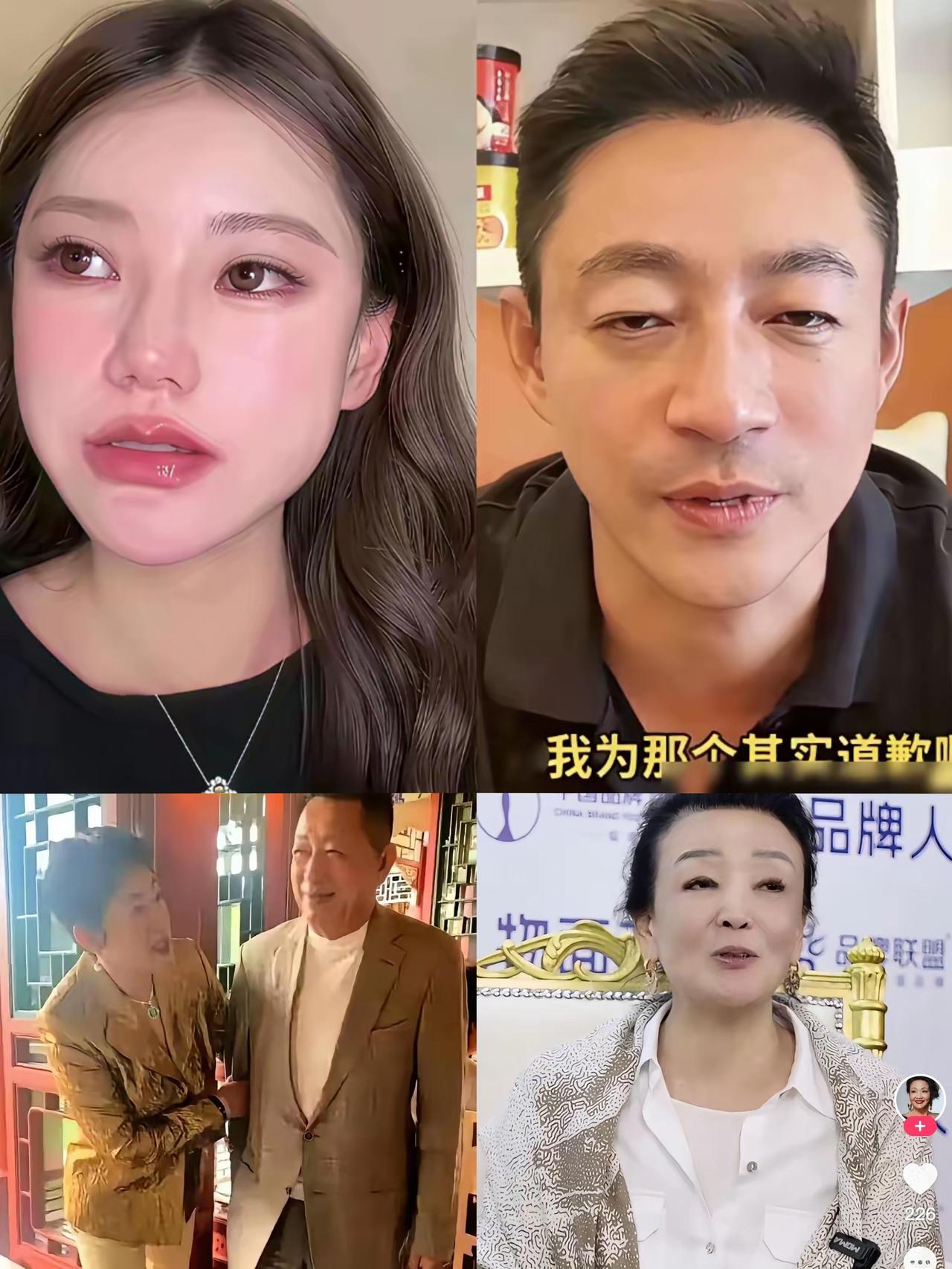 有些人看着和气，实则是藏得深的笑面虎，背地里专挑事拱火。汪小菲和张兰闹矛盾，亲