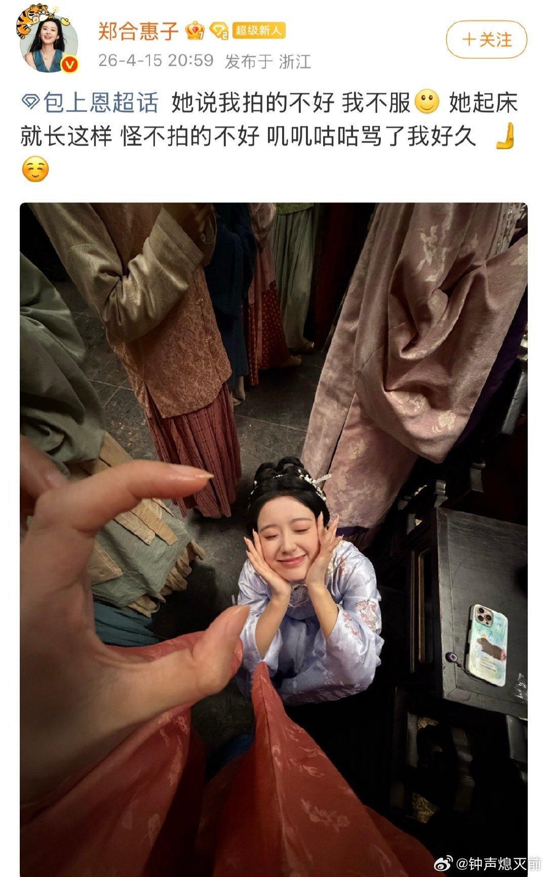 好萌的两只燥候这个窈窈有期了