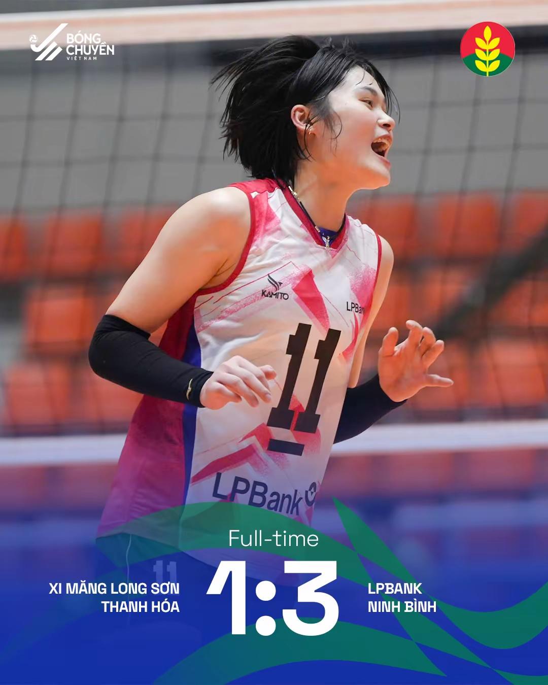 王艺竹越南俱乐部排球锦标赛首秀砍下32分，蔡晓晴17分，王艺竹率队逆转蔡晓晴