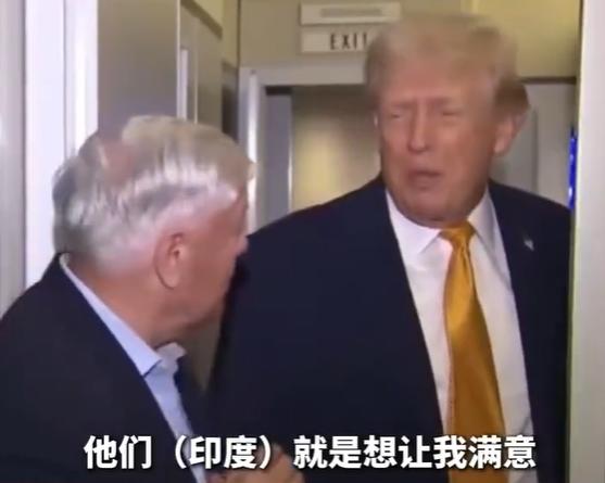 消息人士称，印度开始全面对华示好，因为特朗普的言论深深刺激莫迪！其实，特朗普