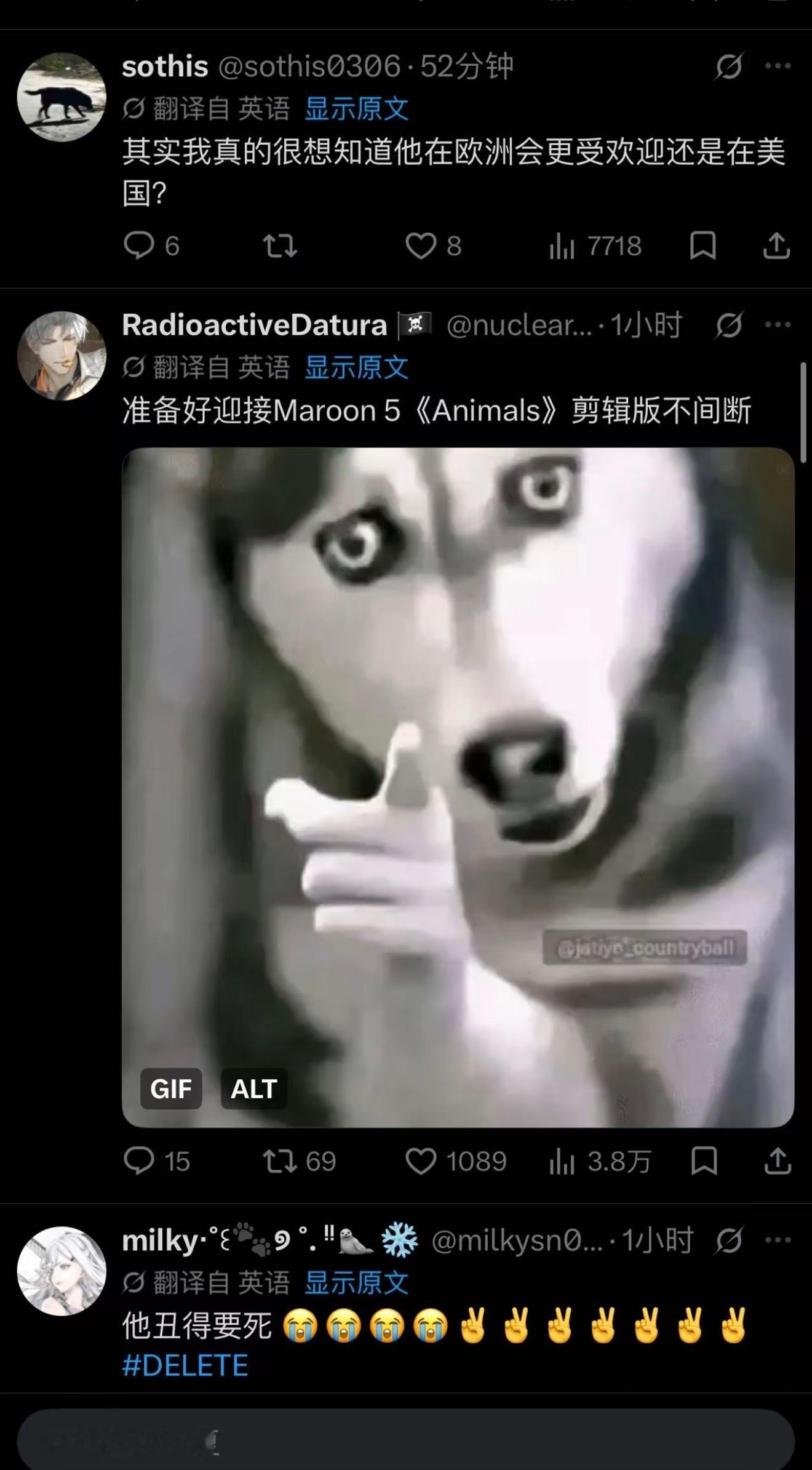 恋与深空第六个男主/恋与深空敖尹公开这下好了恋与深空你舔欧美的屁/股欧