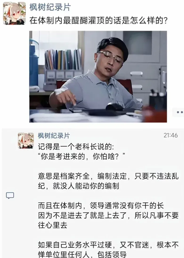 我真不信有这么的简单。