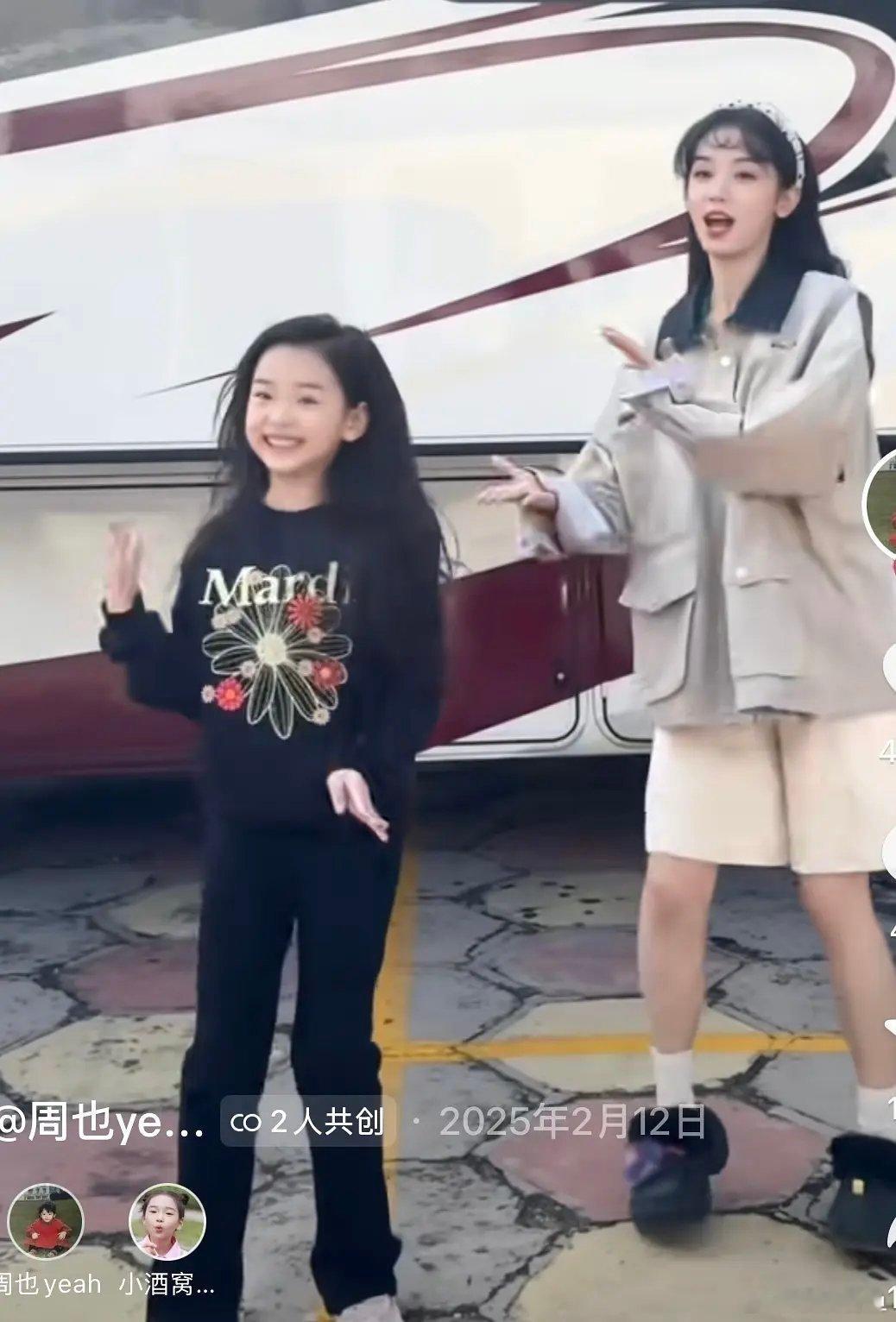 知道🥥撑不起1983大女主的原因了