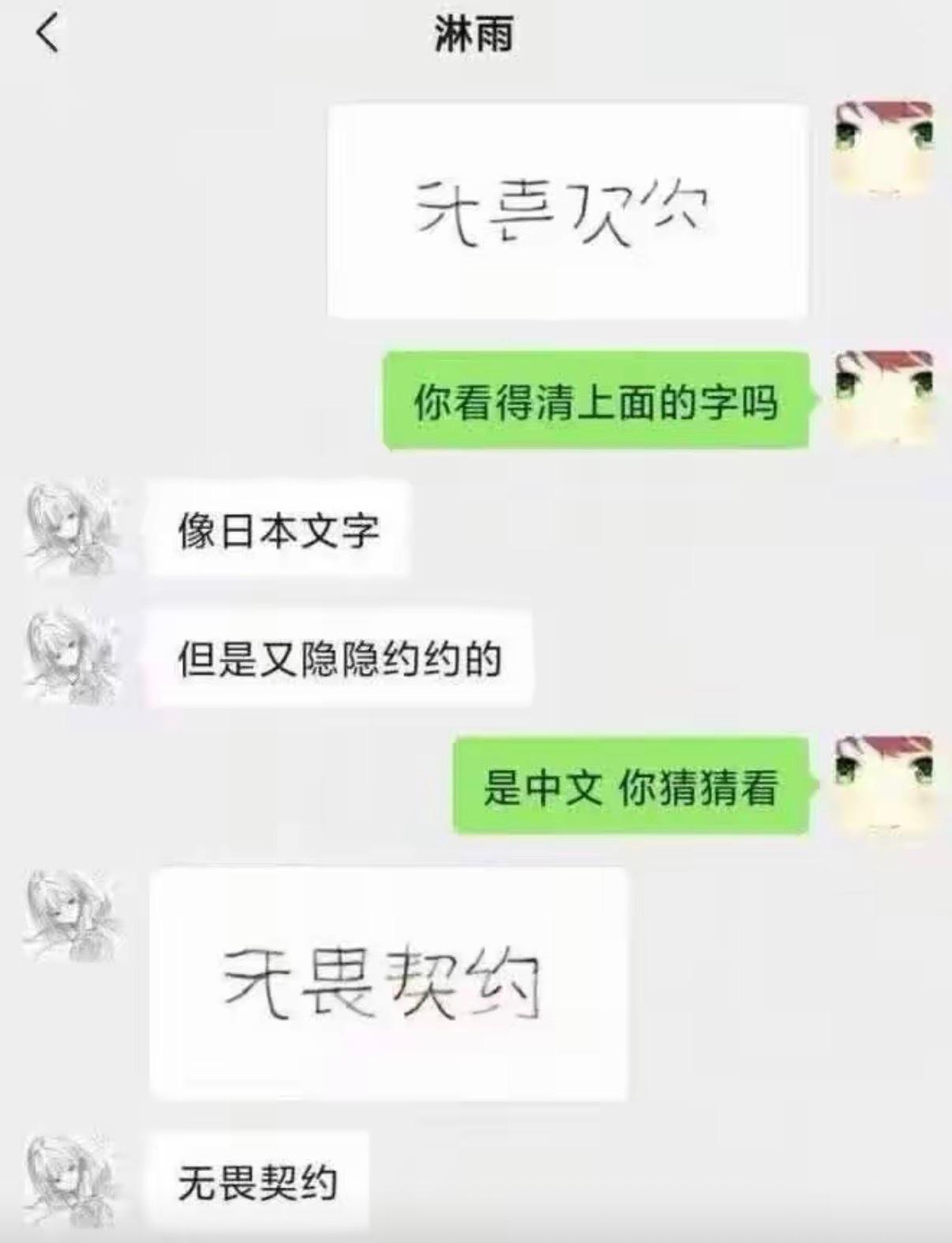 ​​​