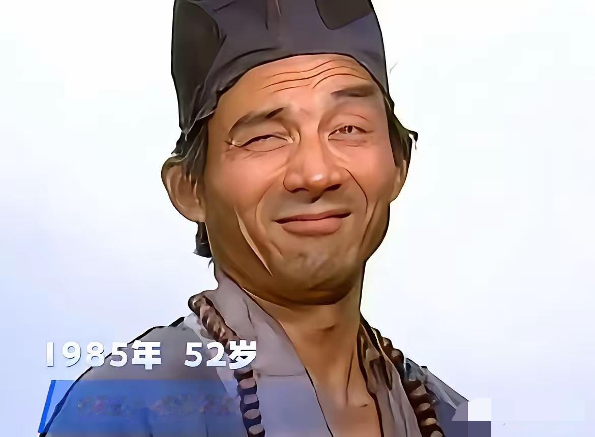 93岁的游本昌走了。但你可能不知道，他生前给自己留了一条后路，不是墓地，是一张脸