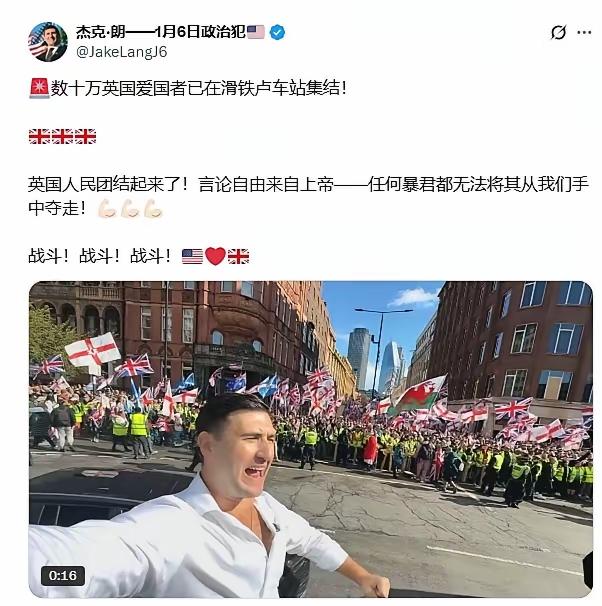 英国人上街反对英国的移民政策！关键是英国有太多的穆斯林移民，这让英国本地人感