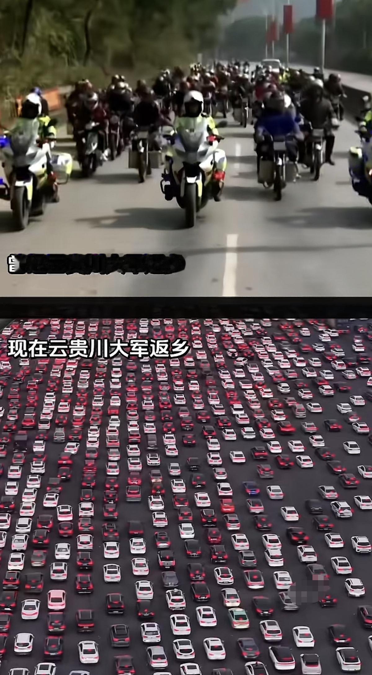 这是时代的浪潮，也是社会的发展。二三十年前，每逢过年，摩托车大军，都会从珠三角、