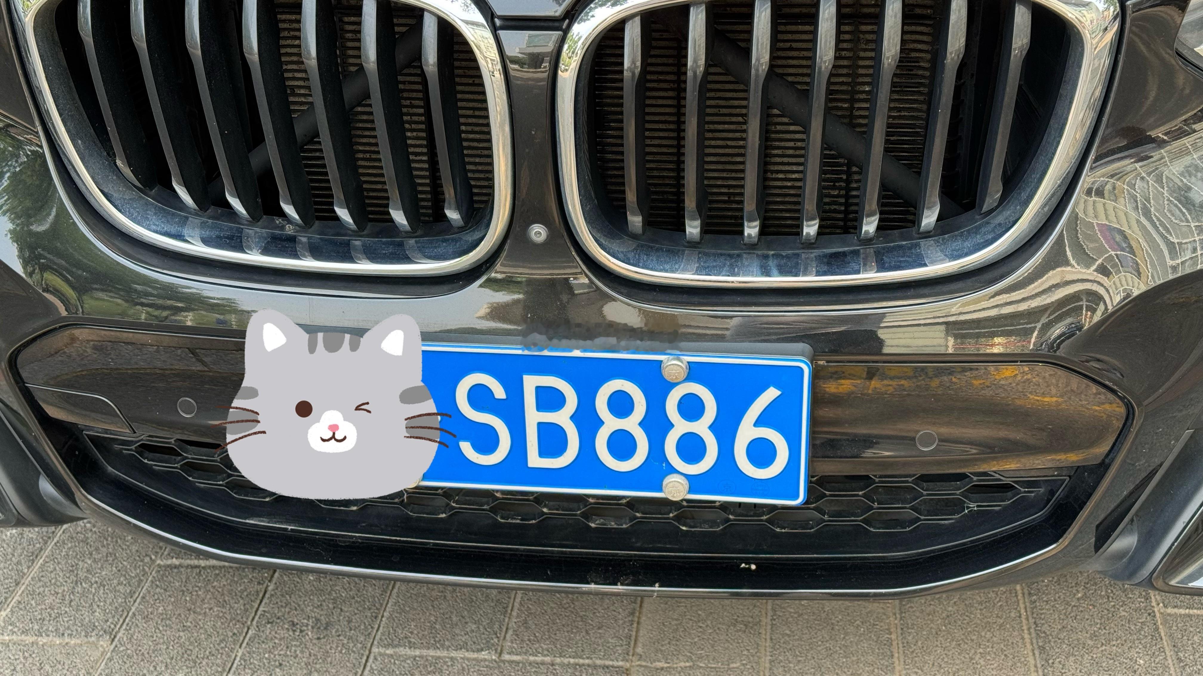 好牌子啊冒个泡​​​