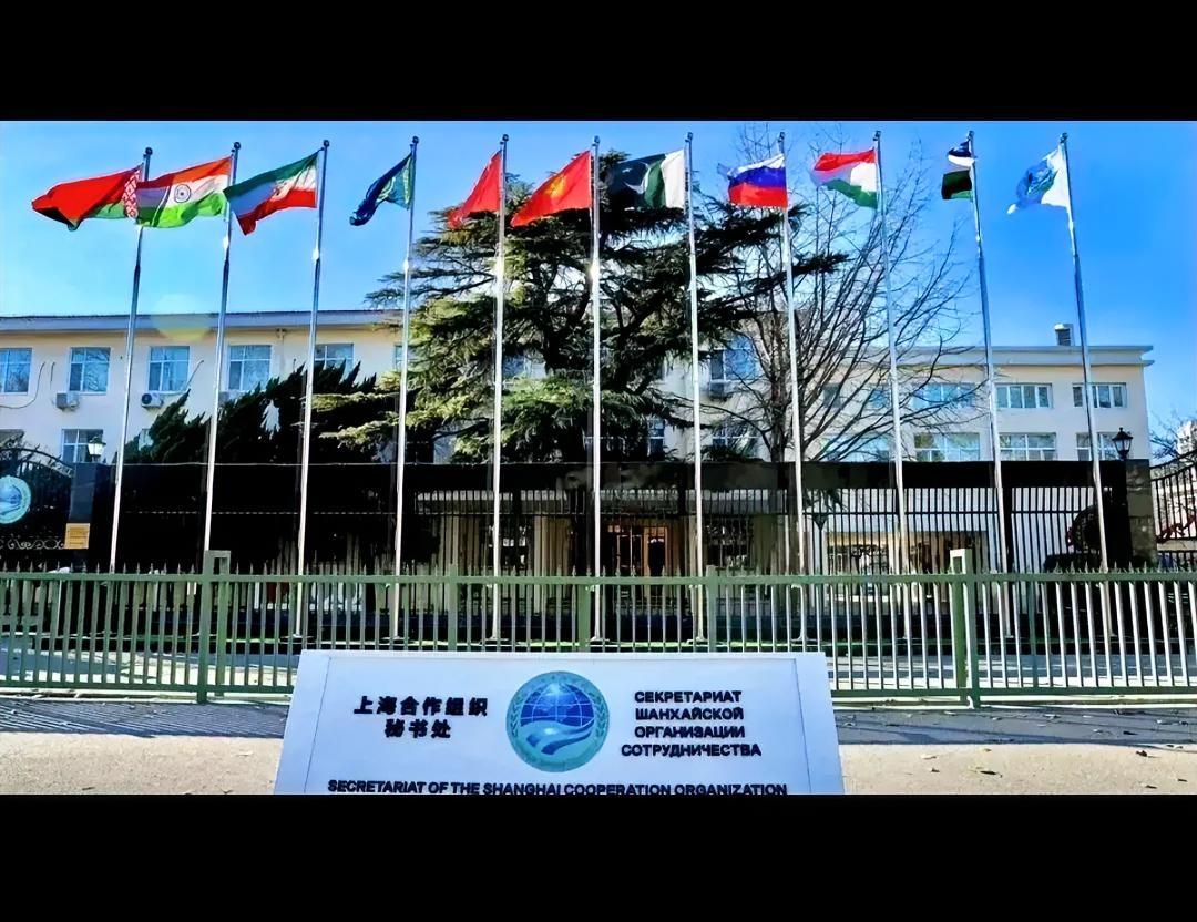 上合组织发声支援伊朗难得强硬一次！上合组织声明，支持伊朗维护主权和领土！此