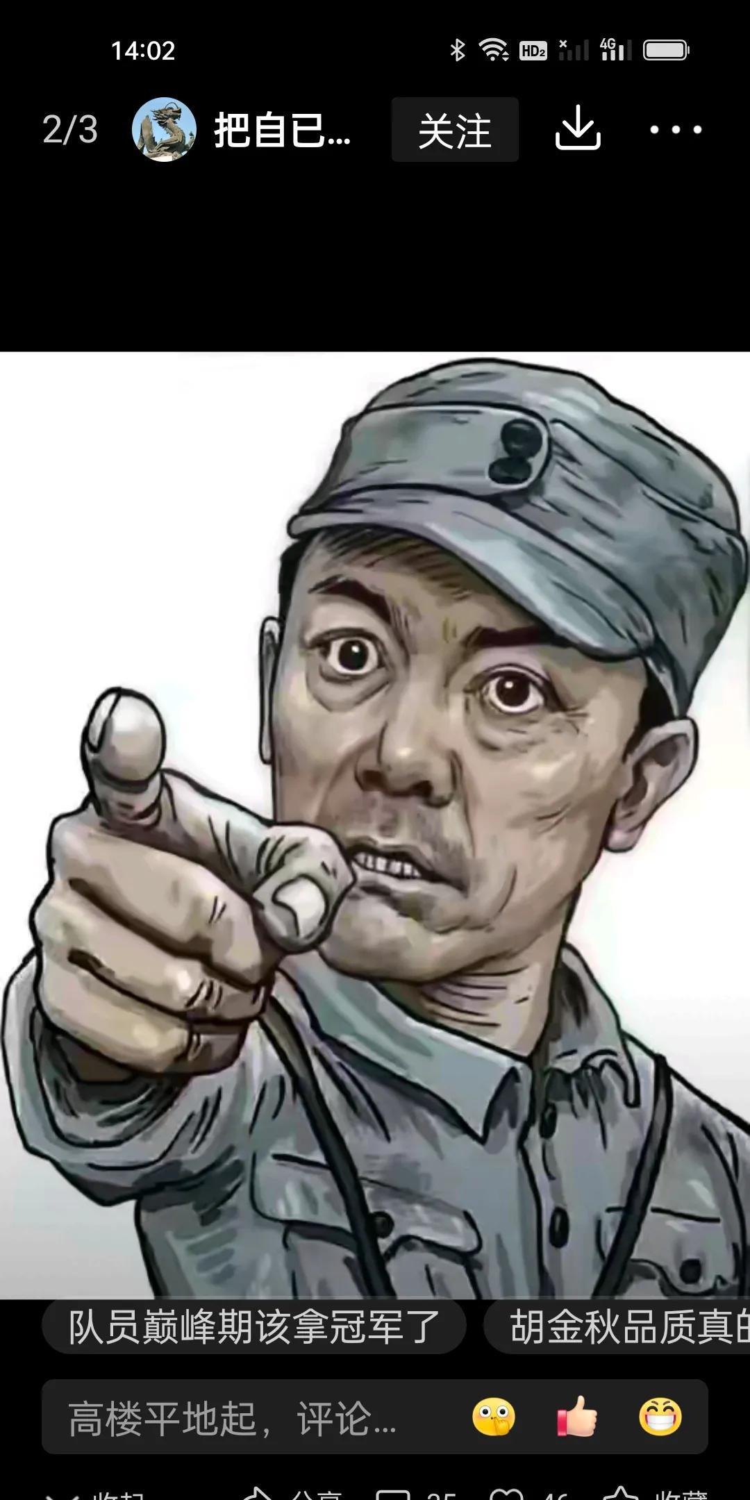 下赛季分组，不是冤家不聚头CBA下赛季分组出炉啦！豪强的纷争，江湖的恩怨，新的