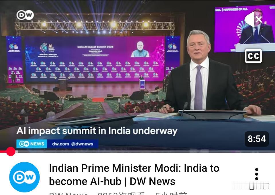 外媒:印度真的能够引领潮流吗?老外:与中美两国不在一个维度上。在2026年德
