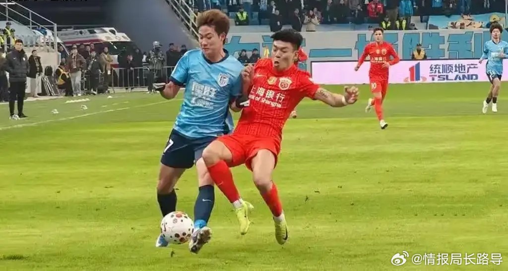 🚨海港复仇夜！残阵大连扛得住吗？⚽️🔥路导情报局👉四年磨一剑2👈今晚7点