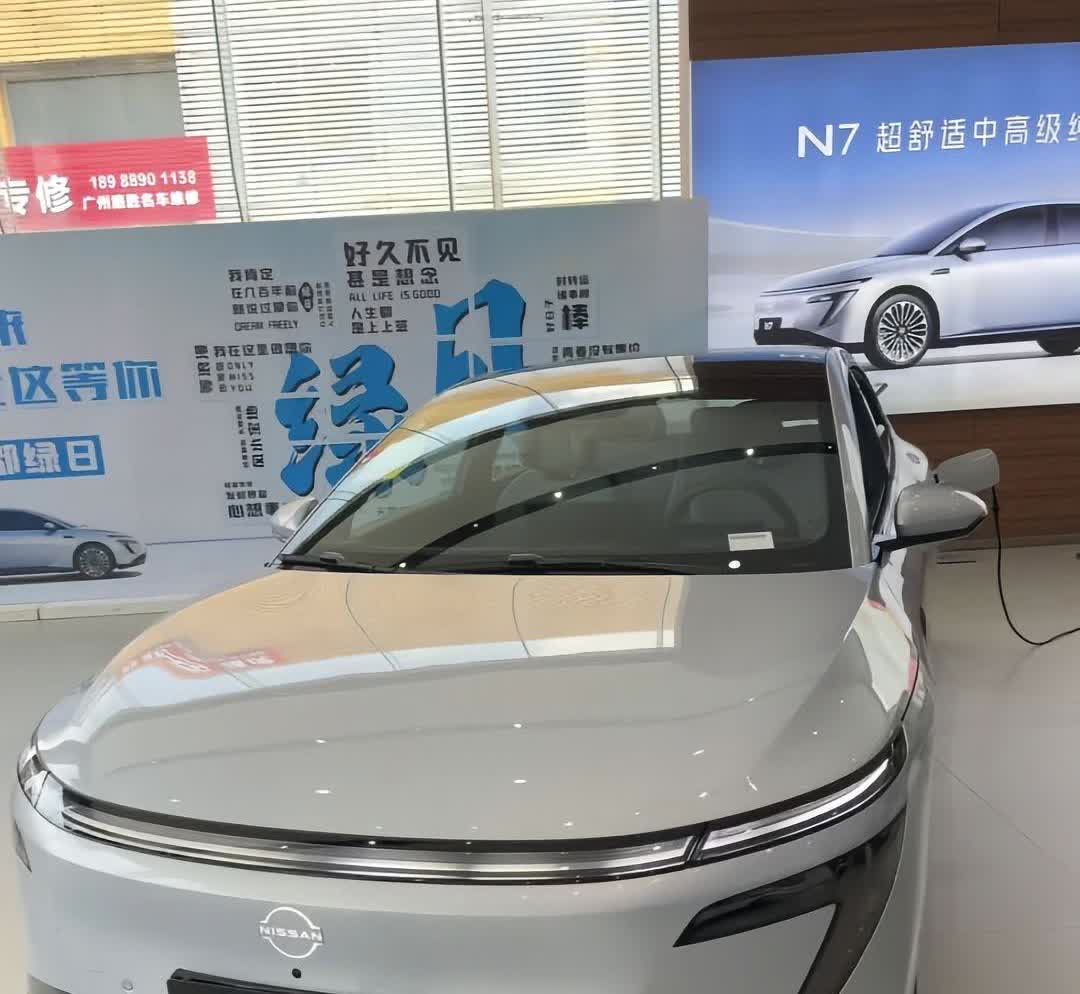 日产N7一上市，很多黑子开始急了！万万没有想到，日产N7一上市，好多黑子急了