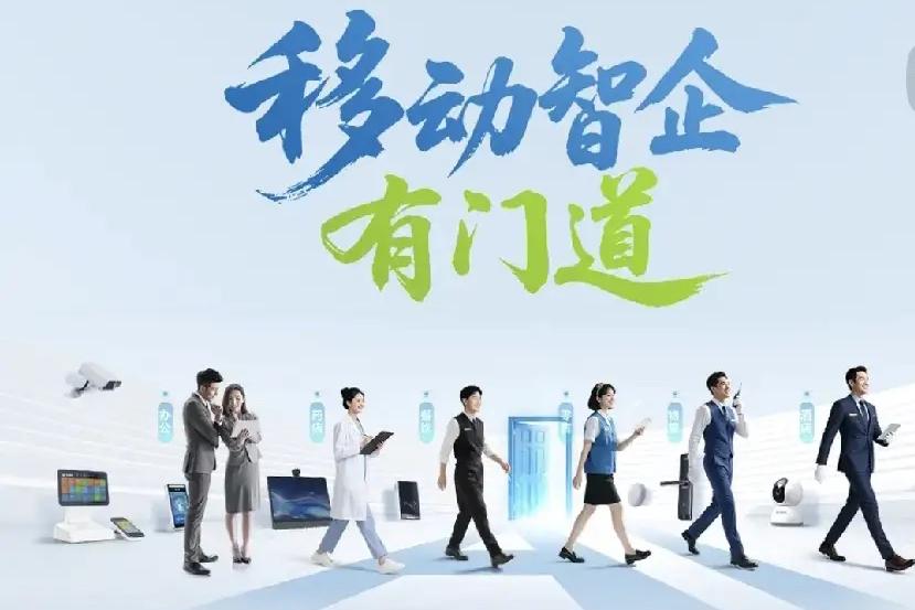 不得不承认！这就是赤裸裸的现实！腾讯：上半年营收3645.26亿元，净利润10