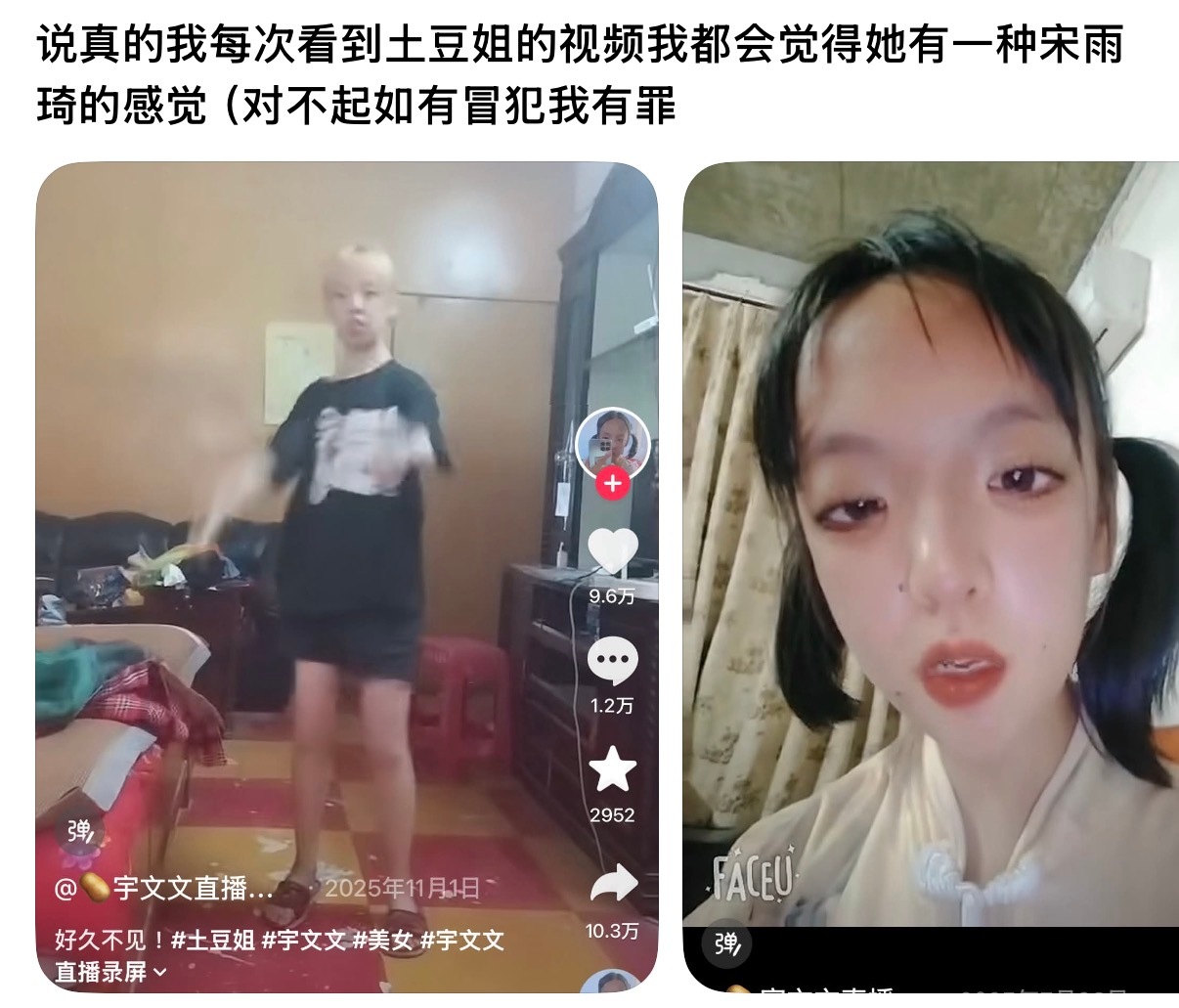 我肚子呀