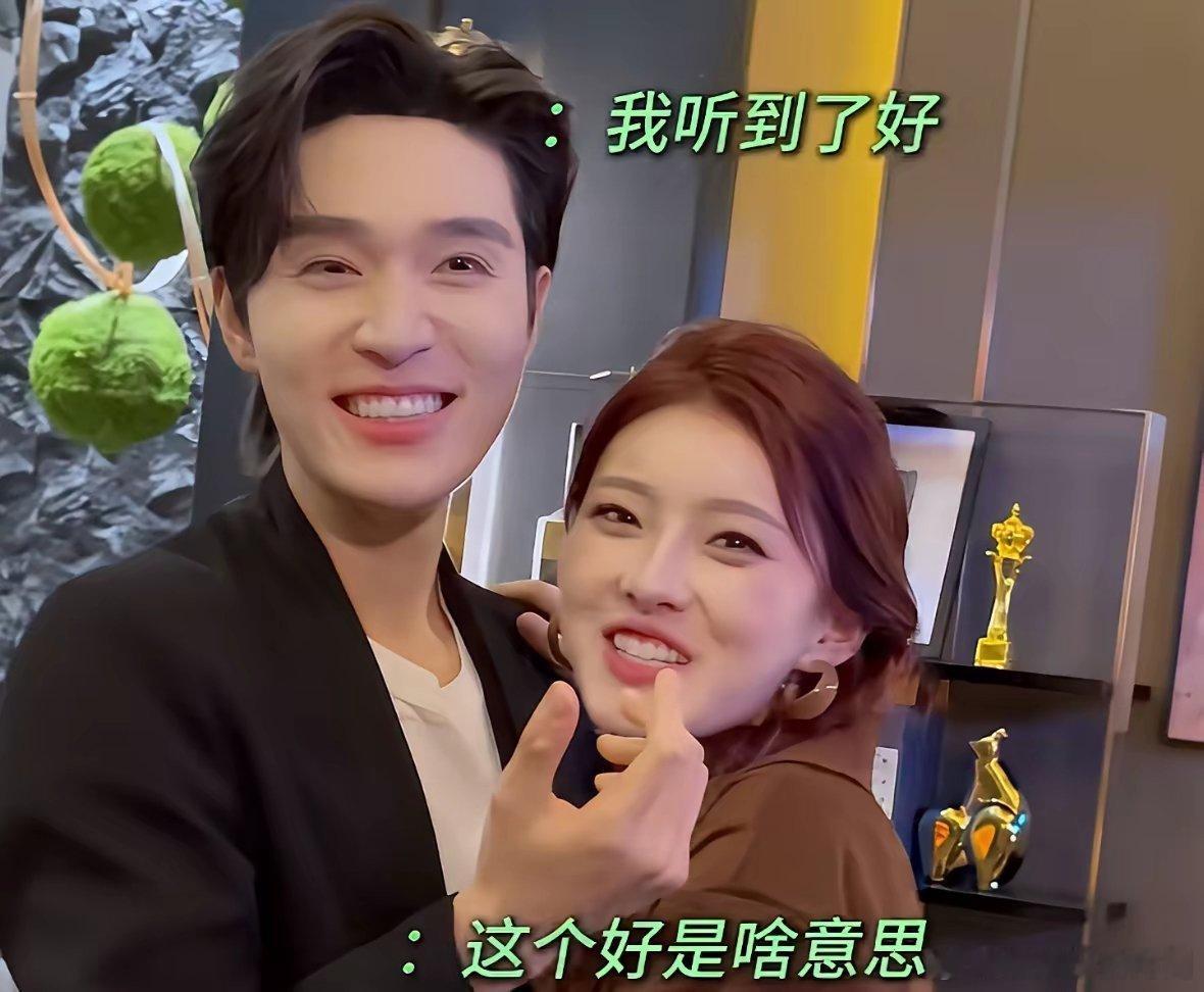 梁思伟跟孙芊浔拍吻戏，两人亲的正投入呢。导演在镜头前看的入迷，忍不住来了一句：“