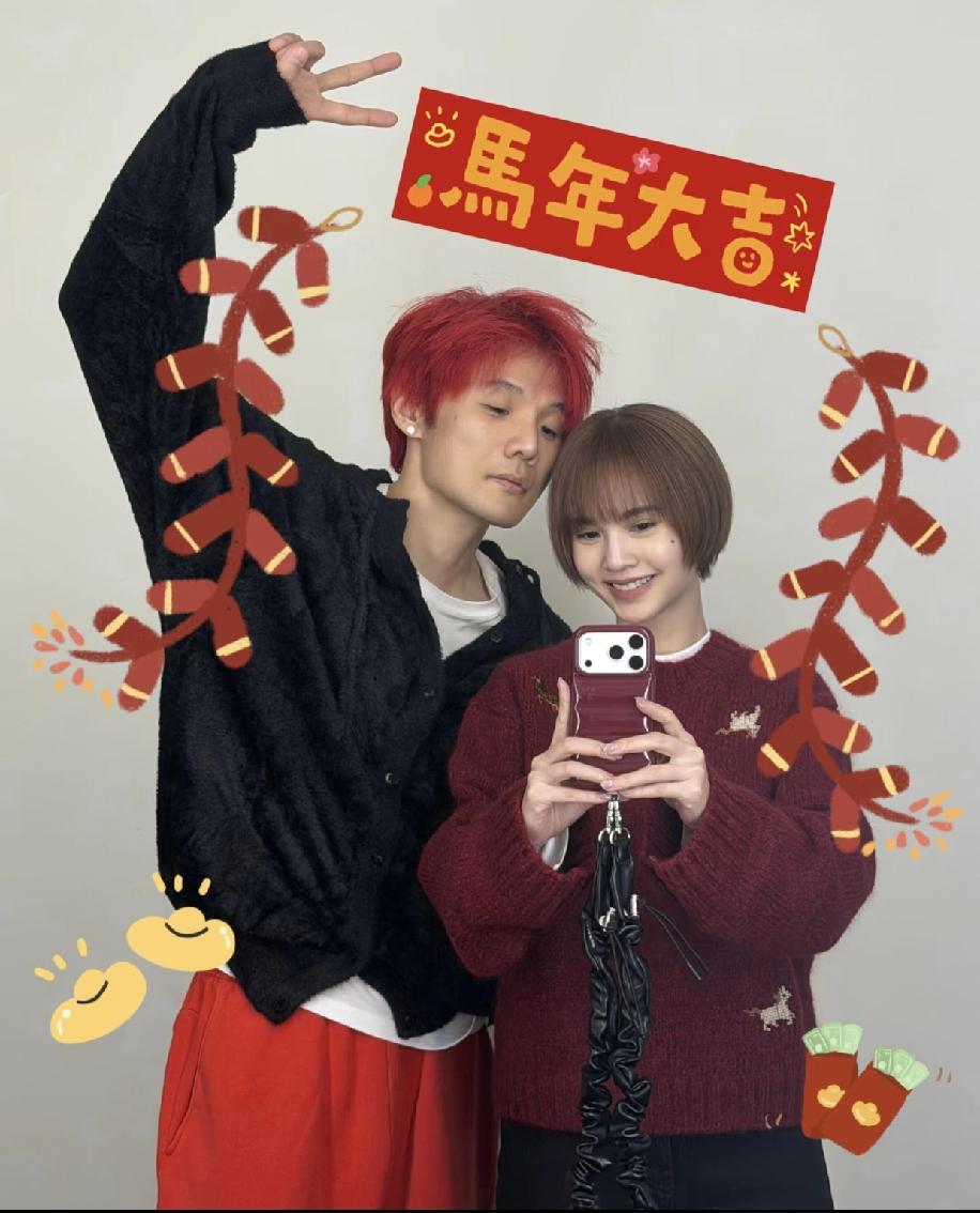 杨丞琳晒了她和李荣浩的甜蜜合照，网友的关注点却不在他们身上，而是在房子和菜上面。