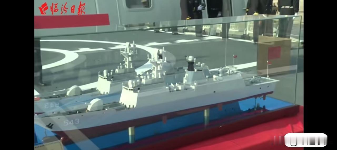 又一艘054A低调入列，没想到名字竟然是……2020年，南部战区海军某护卫