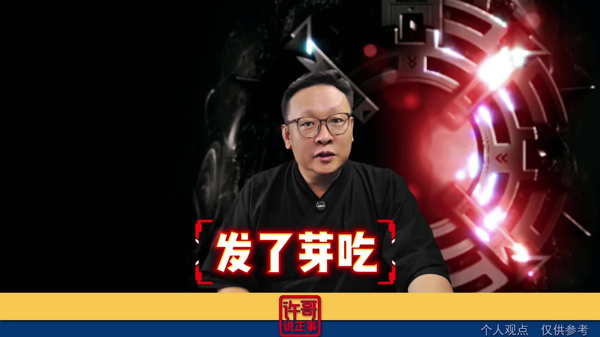阿姨听他说话像是日本人