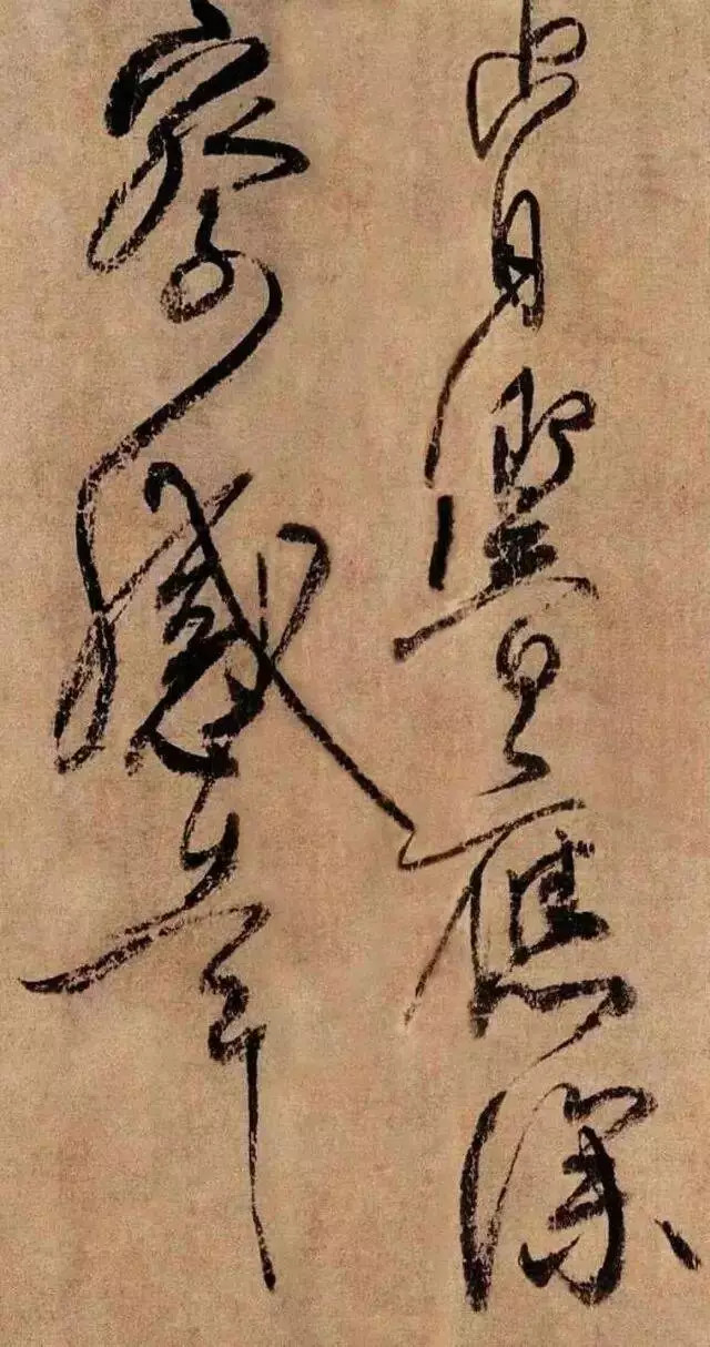 唐柳公权蒙诏帖纸本行书26.8x57.4cm北京故宫博物院藏。柳公权