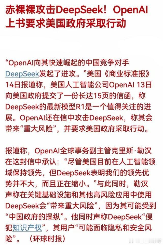 3月16日A股猛料：市场迎两大利好，消费遭打假，明天能继续涨吗？昨晚315晚会打