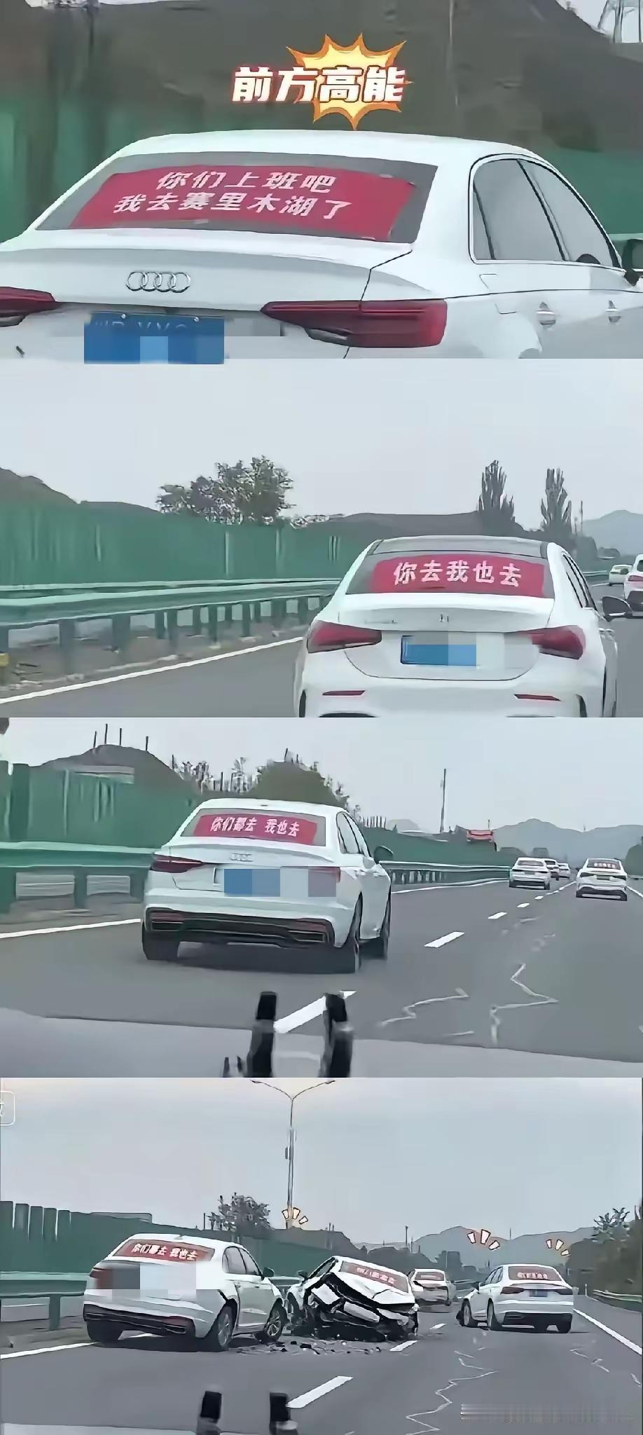 粤语白话有句好应景：有几耐风流就有几耐折堕！[捂脸哭]