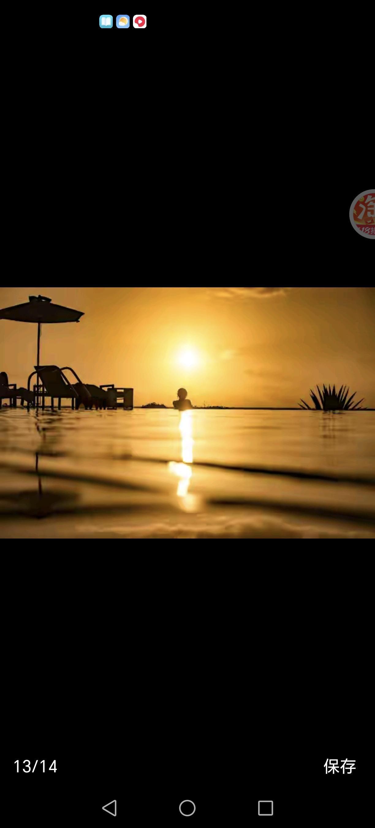 糊涂的爱在我52岁的那一年，人生似乎走到了一段终点，却也迎来了意想不到的