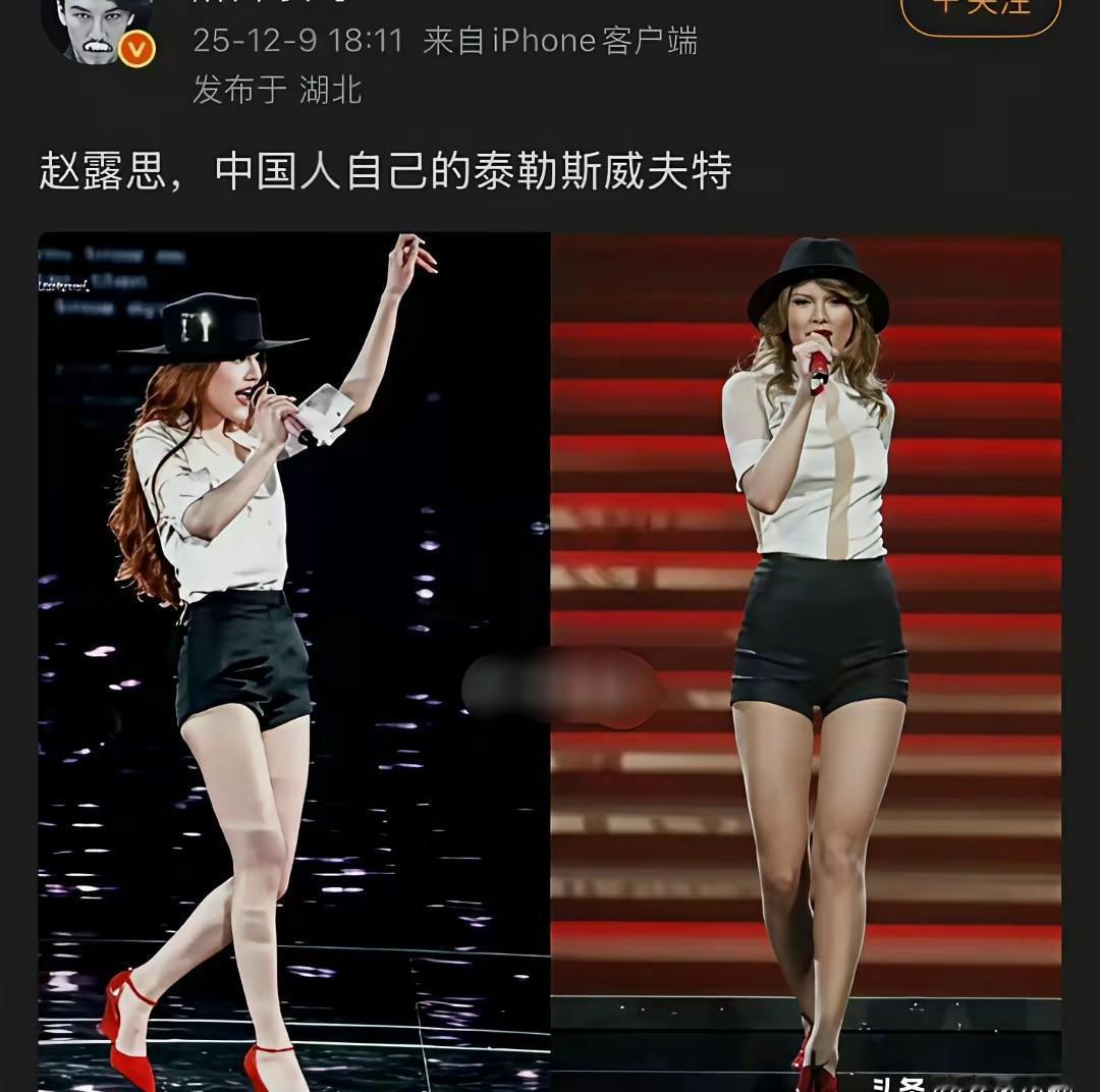 中国娱乐圈的“模仿癌”终于有解药了！周也用硬核原创狠狠打了所有复制党的脸。赵