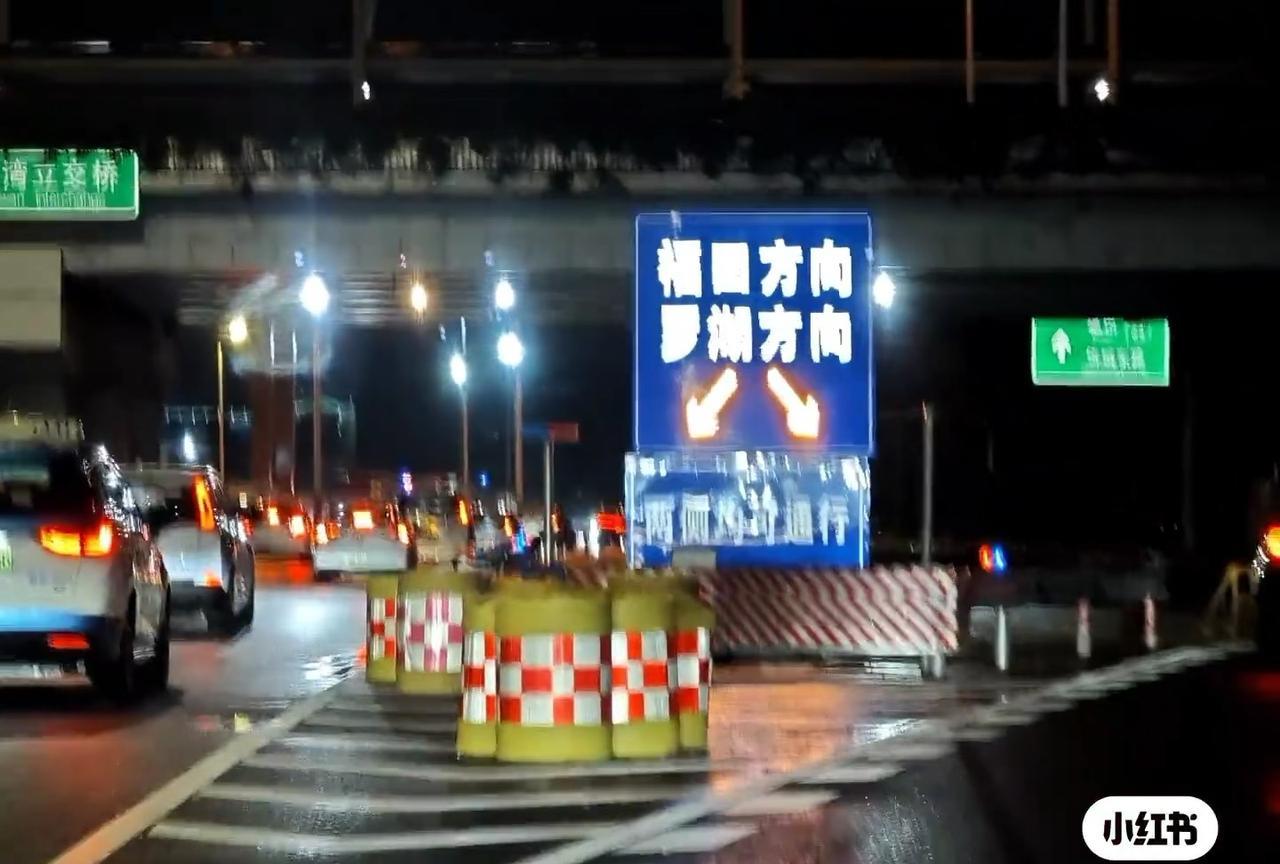 深圳滨海大道下沉改造之后，路上最令人费解的一张路牌！福田和罗湖都是一个方向，非得