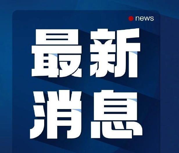 最新消息！12条中日航线取消全部航班！再不回来可就真没机会了！航班取消