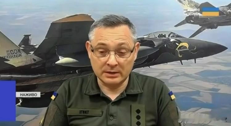 爱国者防空导弹告急：7月6日防空系统未拦截任何弹道导弹7月6日凌晨，俄