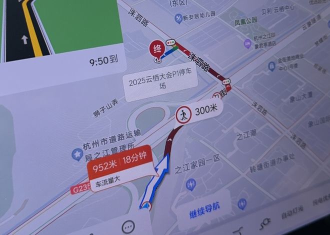 越来越挤的云栖大会, 越来越 AI 的阿里巴巴