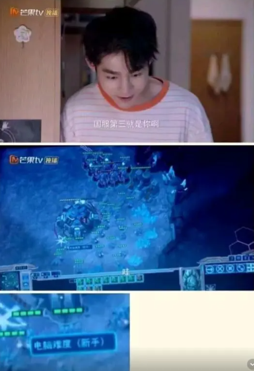 这什么傻吊电视剧，演都演不会