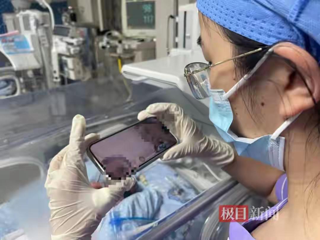 五包胎妈妈一胎封神！丈夫狂囤黄金：不是炫富，是给老婆上“产后保险”1️⃣