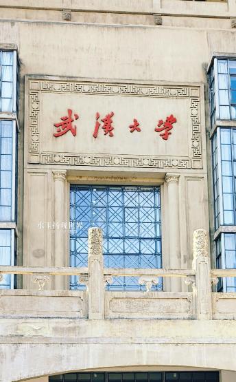 肖同学吃大亏！只因为不懂人情世故肖同学虽然学习成绩排名第二，但是再人情
