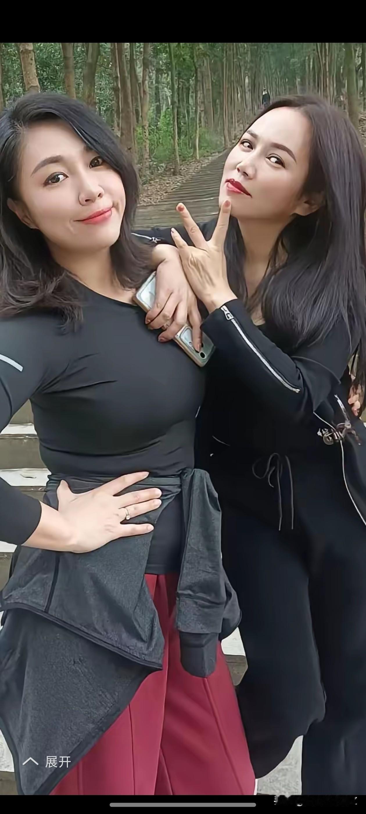 姐妹花，好闺蜜