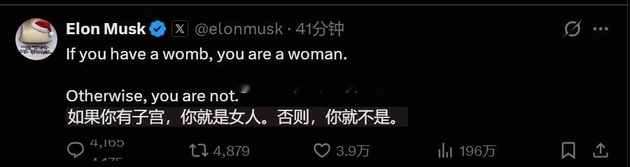 马斯克：我的好大儿啊