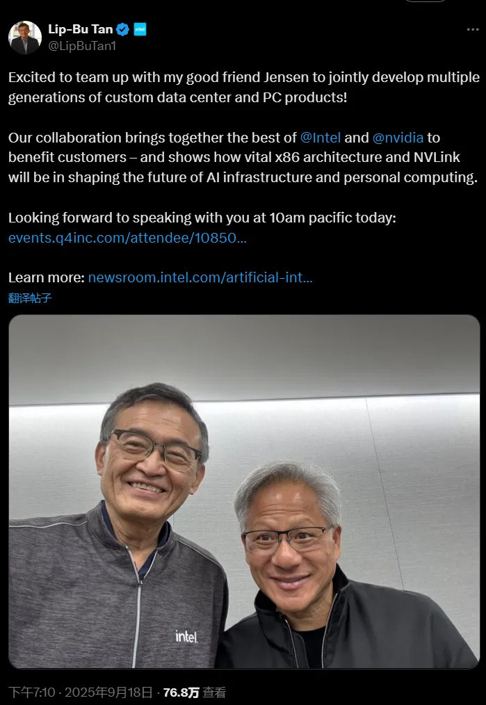 华为太强, 英伟达和诺基亚决定联手