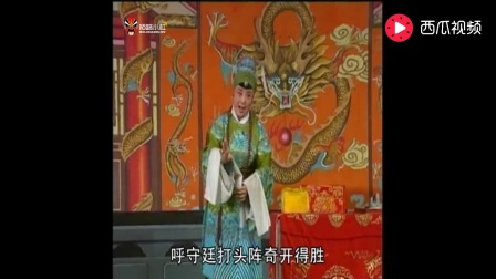 保定人唱保定歌